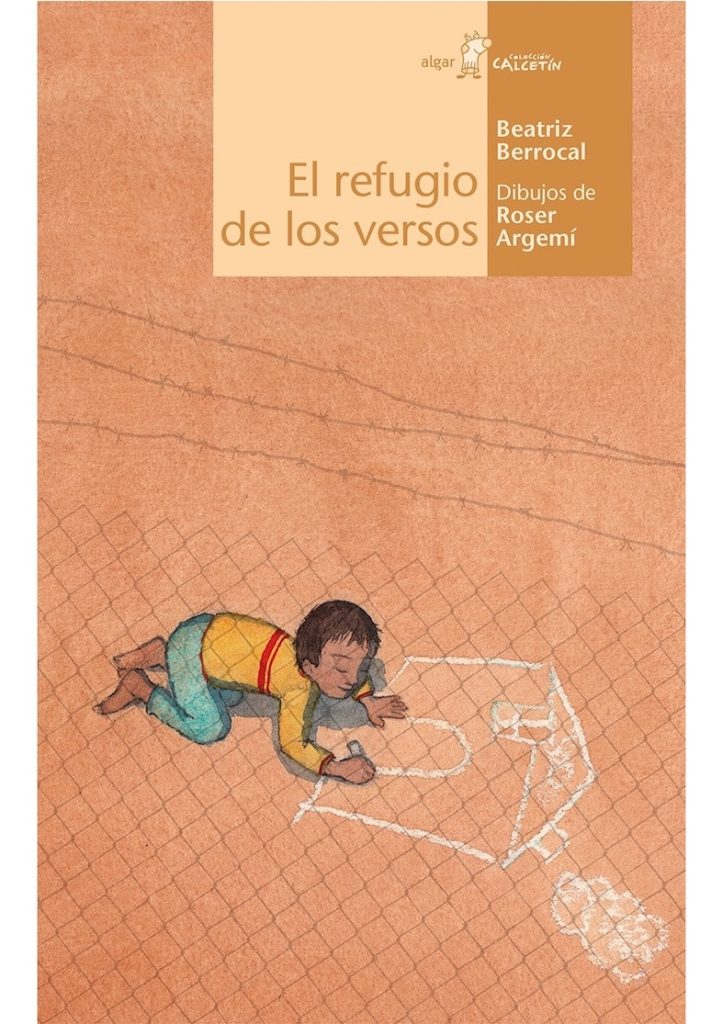 Il·lustració Roser Argemí